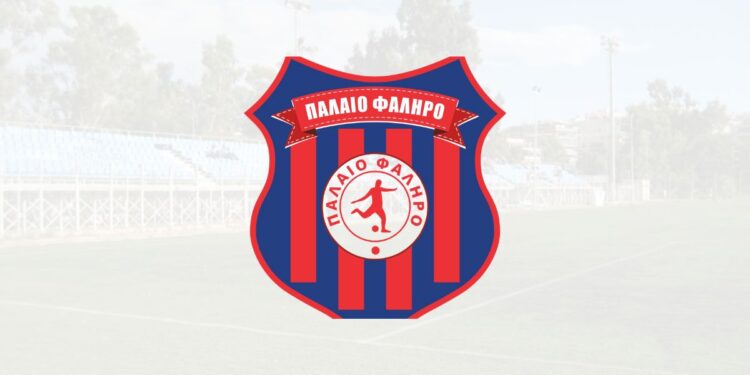 Δοκιμασία Για Το Παλαιό Φάληρο Κόντρα Στην Αγία Ελεούσα Για Την Α’ ΕΠΣ Αθηνών