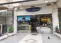 Τέλος Εποχής Στο Παλαιό Φάληρο Με Το Κλείσιμο Του Ζαχαροπλαστείου «Πριγκιπονήσια»