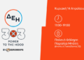 Ένα Basketικό Event Έρχεται Στο Π. Φάληρο Από To Eurohoops & Τη ΔΕΗ